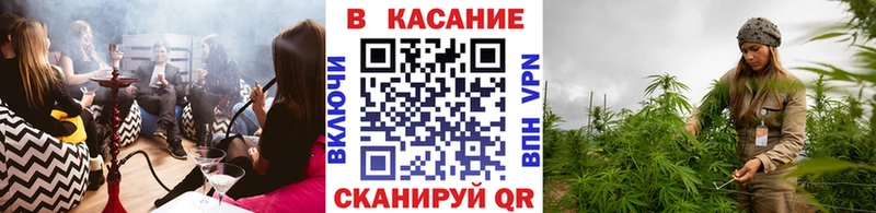 Купить ГАШИШ  Галлюциногенные грибы  Мефедрон  Конопля  ТГК  Альфа ПВП  Верхняя Тура