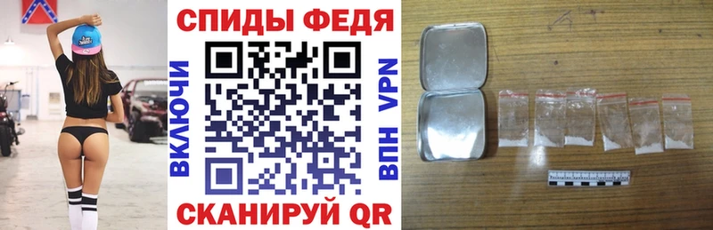 Amphetamine VHQ Купить где Верхняя Тура