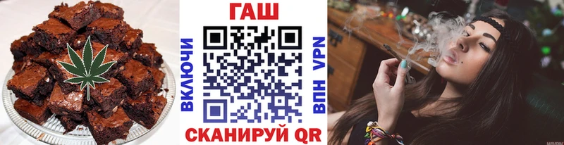 Купить закладки  Верхняя Тура  Canna-Cookies конопля 