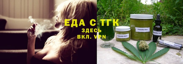 кокаин VHQ Кодинск