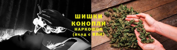 кокаин VHQ Кодинск