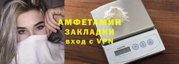 кокаин VHQ Кодинск