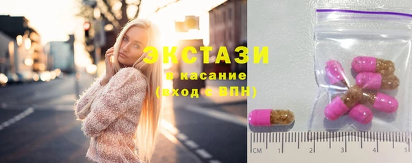 кокаин VHQ Кодинск