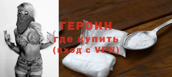 СК Козловка