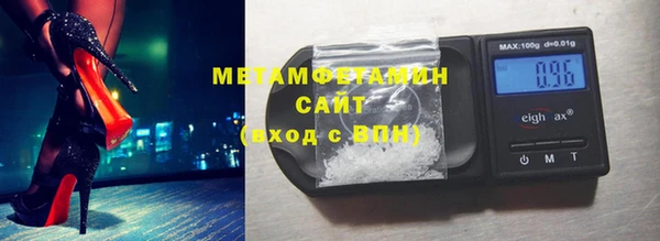 альфа пвп VHQ Козельск