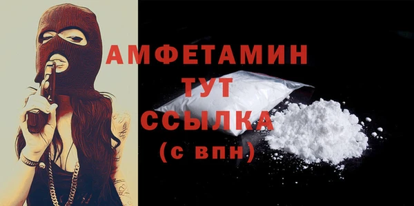 СК Козловка