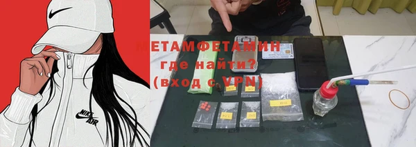 кокаин VHQ Кодинск