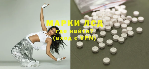 СК Козловка