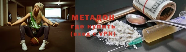 СК Козловка