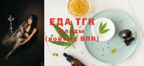 кокаин VHQ Кодинск