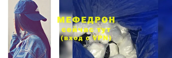 СК Козловка