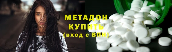 СК Коряжма