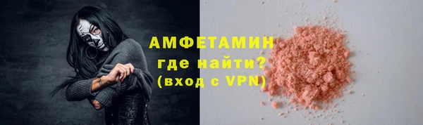 кокаин VHQ Кодинск