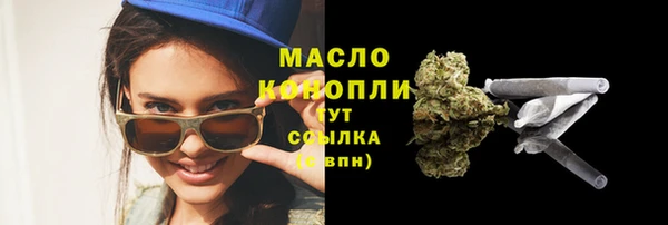 кокаин VHQ Кодинск