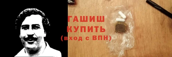 СК Козловка