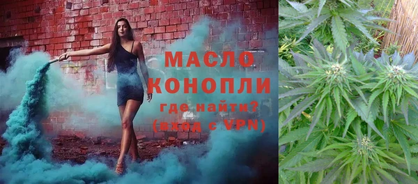 СК Коряжма