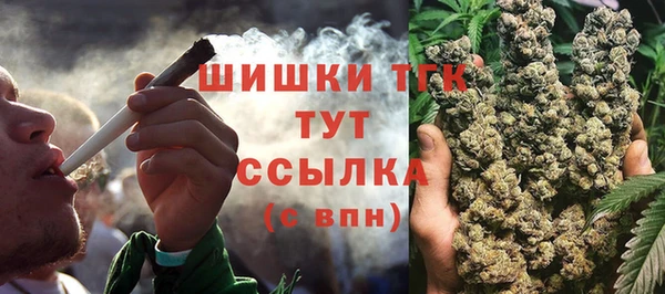 кокаин VHQ Кодинск