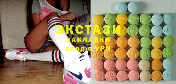 СК Козловка