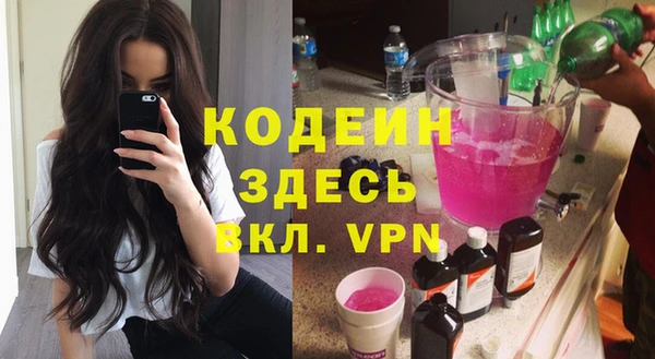 СК Козловка
