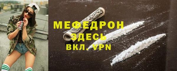 кокаин VHQ Кодинск