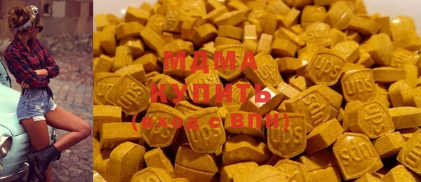 альфа пвп VHQ Козельск