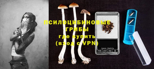 кокаин VHQ Кодинск
