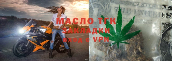 альфа пвп VHQ Козельск