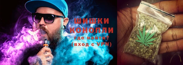 кокаин VHQ Кодинск