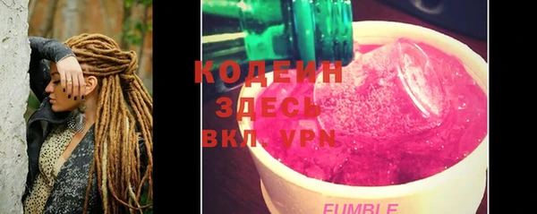 СК Козловка