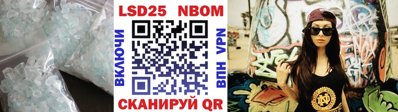 LSD-25 экстази ecstasy  Купить  Верхняя Тура 