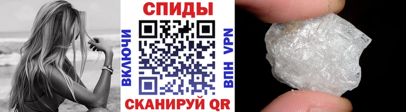 Купить  Верхняя Тура  Метамфетамин винт 