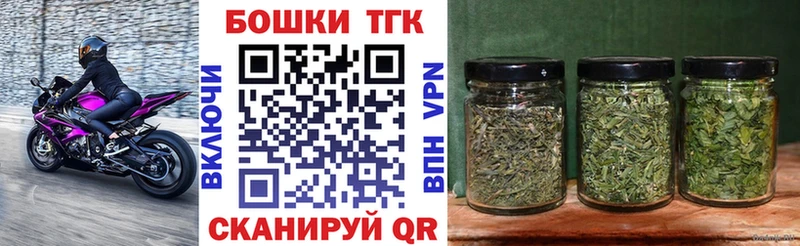 Купить закладки  Верхняя Тура  Каннабис Amnesia 