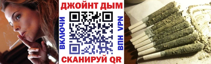 Шишки марихуана SATIVA & INDICA Верхняя Тура